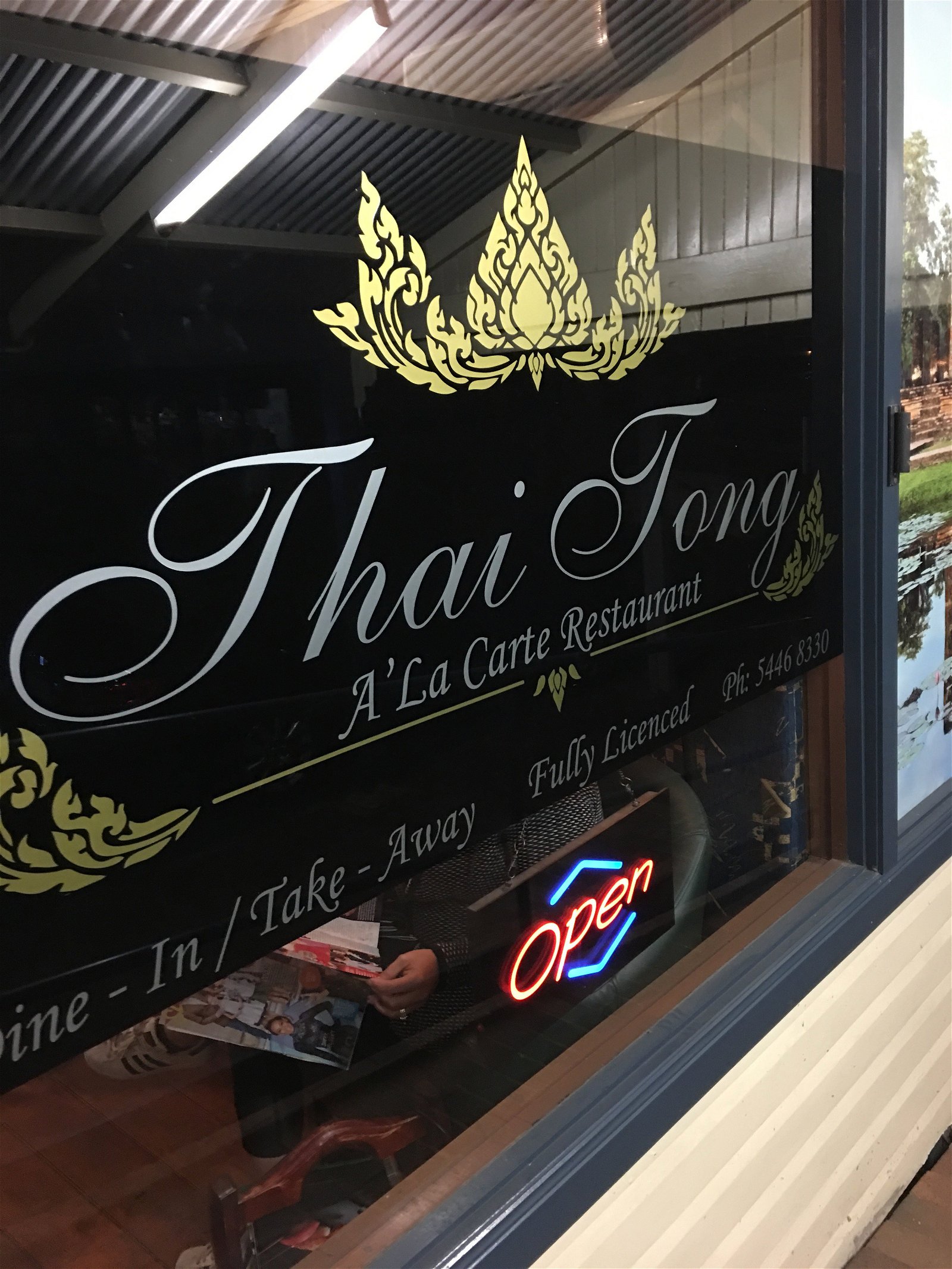 Thai Tong Restaurant - thumb 4