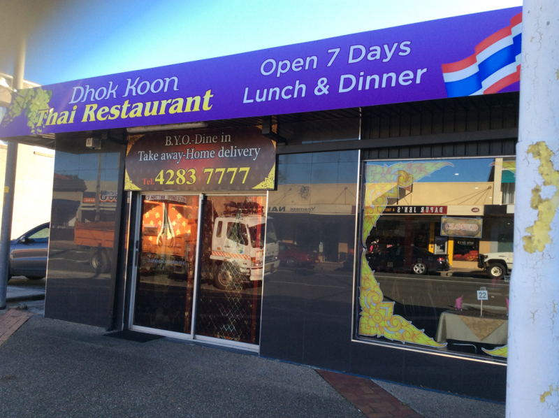 Dhok Koon Thai Restaurant - Australia Accommodation