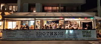 Brothers Cafe Restaurant  Bar - Stayed