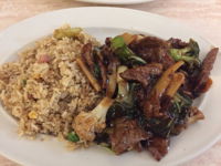 Happy Garden Chinese Restaurant - Port Augusta Accommodation
