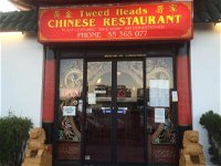 Tweed Heads Chinese Restaurant - Accommodation Fremantle