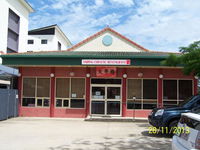 Taiping Chinese Restaurant - Tourism Gold Coast