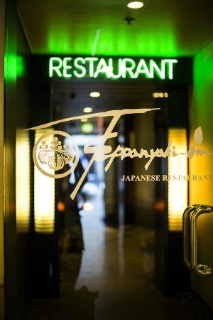 Japanese Teppanyaki Inn - thumb 0