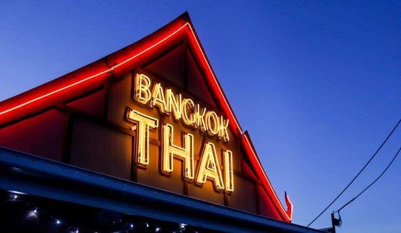 Bangkok Thai Restaurant On Mermaid - thumb 6