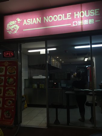 Asian Noodle House - thumb 0