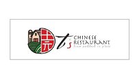 T's Chinese Restaurant - New South Wales Tourism 
