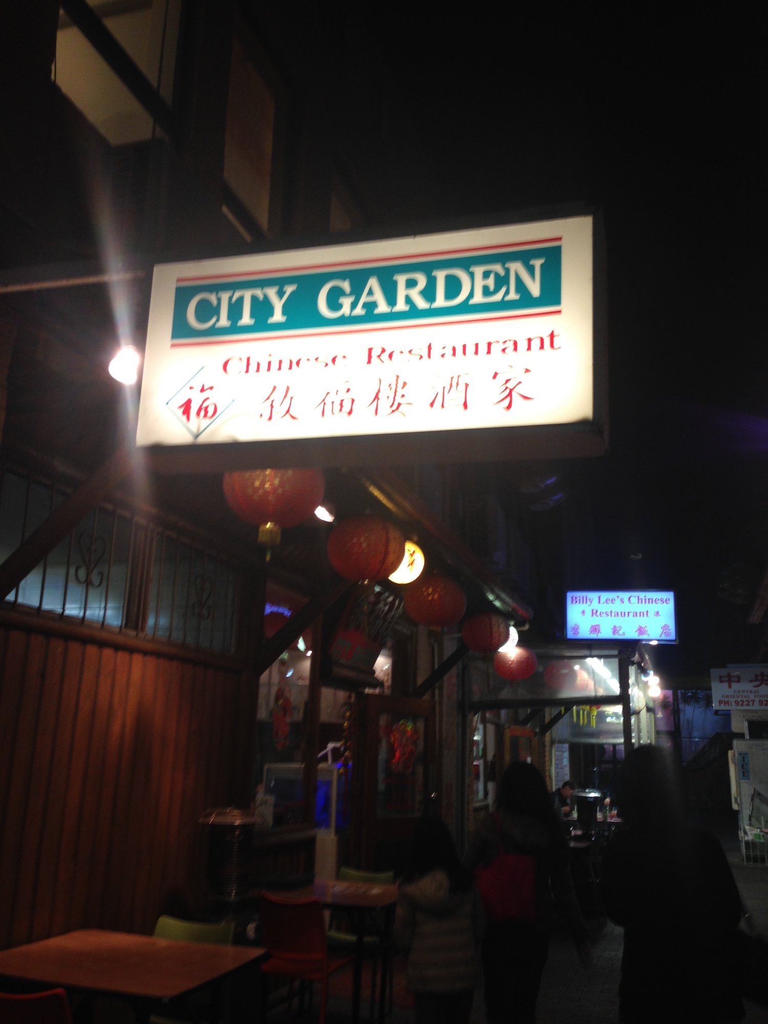 City Garden Chinese Restaurant - thumb 9