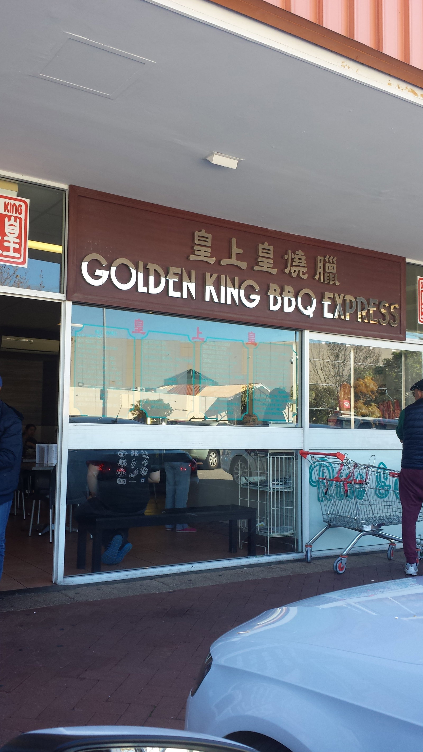 Golden King BBQ Express - thumb 1