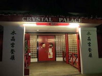 Crystal Palace Chinese Restaurant