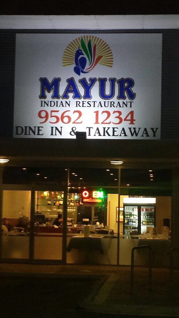 Mayur Indian Restaurant Jindalee - thumb 2