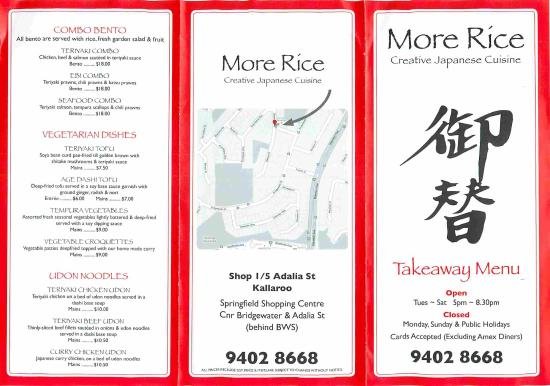More Rice - Australia Accommodation