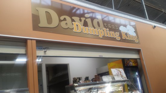 David Dumpling King - thumb 0