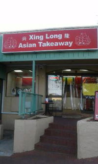 Xing Long Asian Takeaway - Stayed