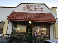 Hong Lin Chinese Restaurant - Stayed
