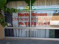 North Garden Chinese Restaurant - Accommodation Daintree