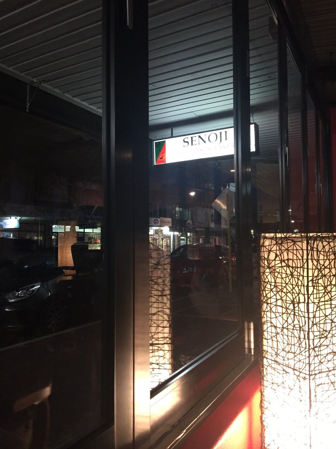 Senoji Japanese Restaurant - thumb 1