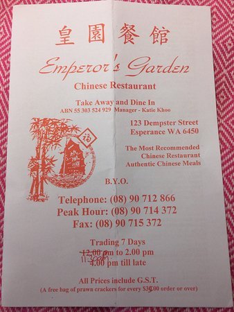 Emperor's Garden Chinese Restaurant - Accommodation Tasmania 0