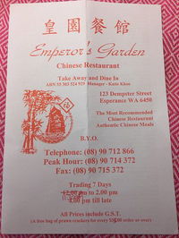 Emperor's Garden Chinese Restaurant - Tourism Guide