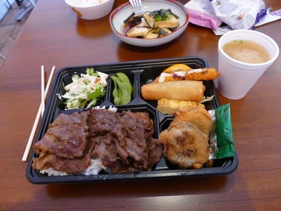 Kokoro Japanese Takeaway & Dining - thumb 0