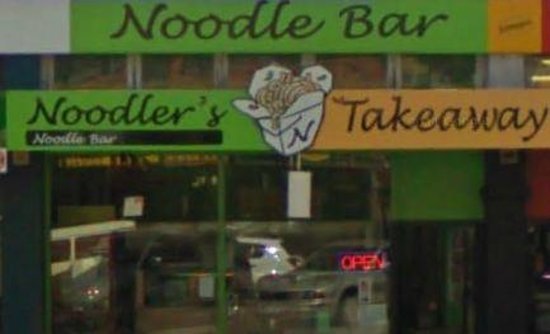 Noodlers Noodle Bar Albany - thumb 0