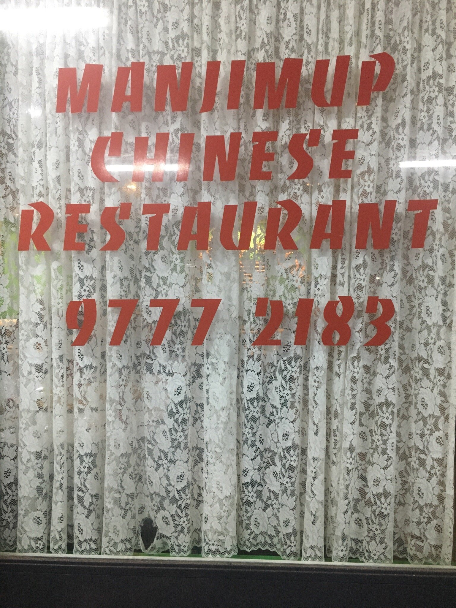 Manjimup Chinese Restaurant - thumb 2