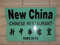 New China - Sydney Tourism