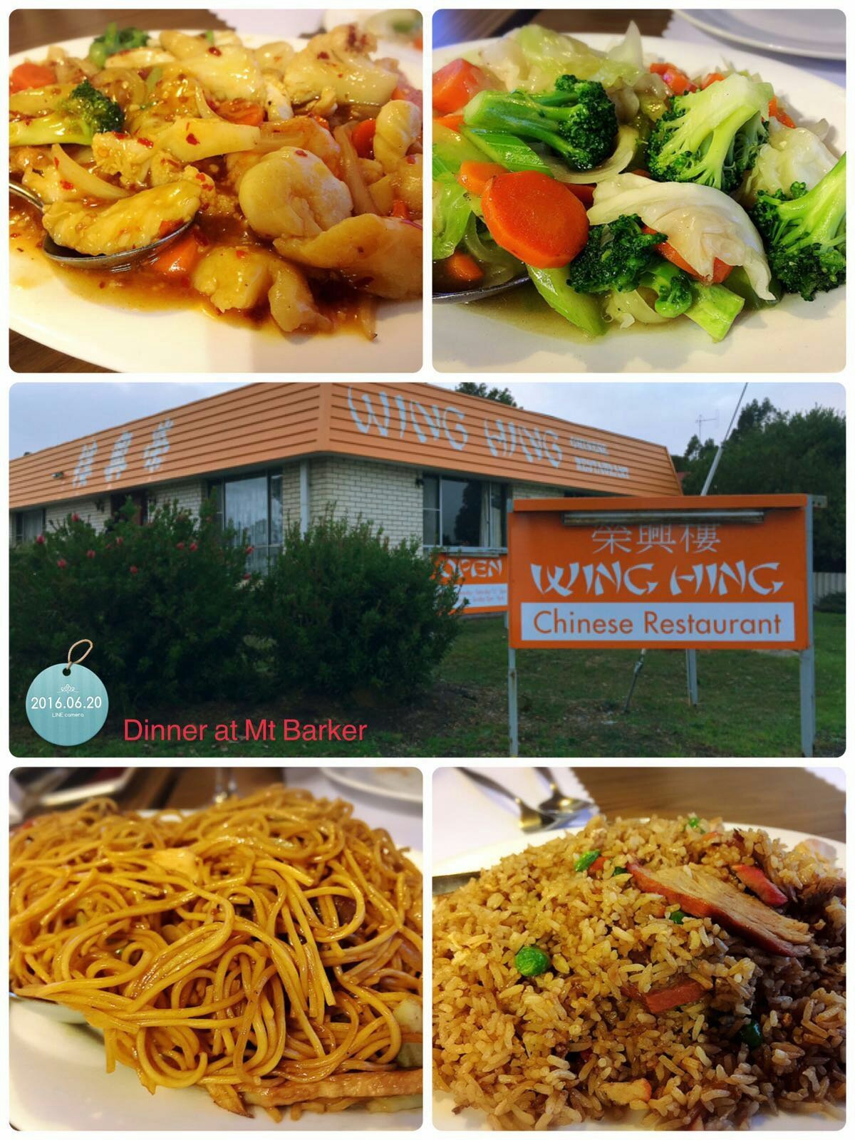 Wing Hing Chinese Restaurant - thumb 1