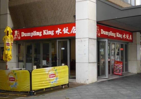 Dumpling King - CBD - thumb 0