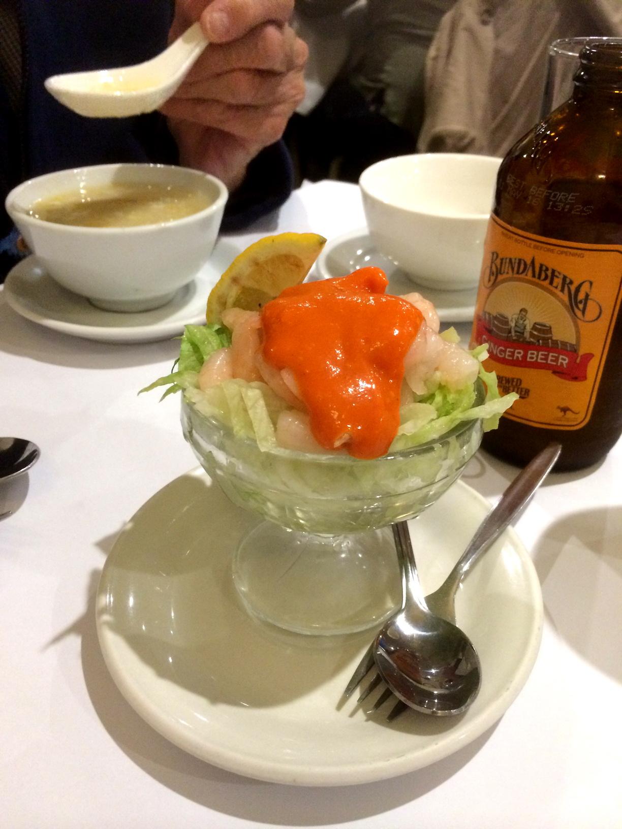 Ginling Chinese Restaurant - thumb 2