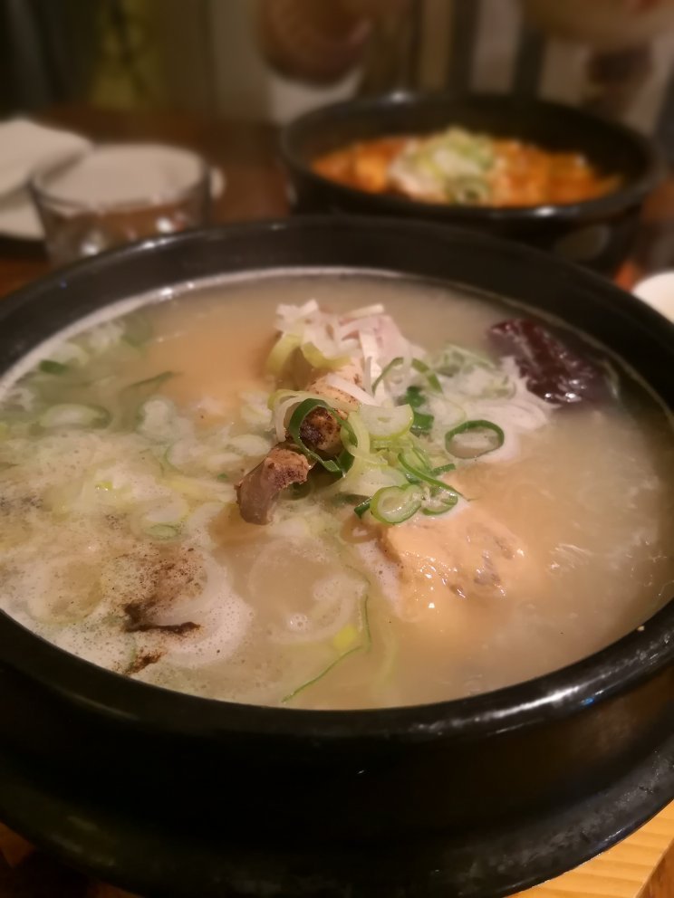 Chef Kim Korean Restaurant - thumb 3