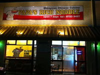 Papa's Rich Noodles - Accommodation Port Hedland