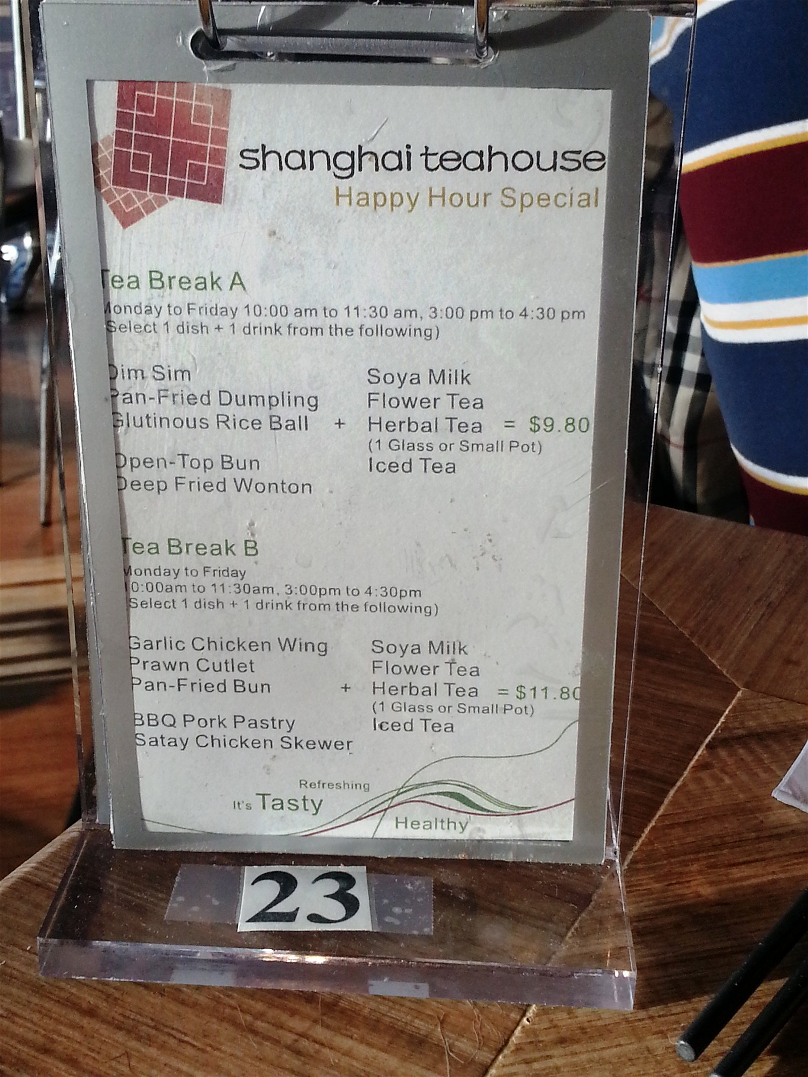 Shanghai Tea House - thumb 3