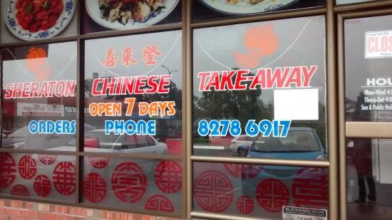 Sheraton Chinese Restaurant - Pubs Sydney