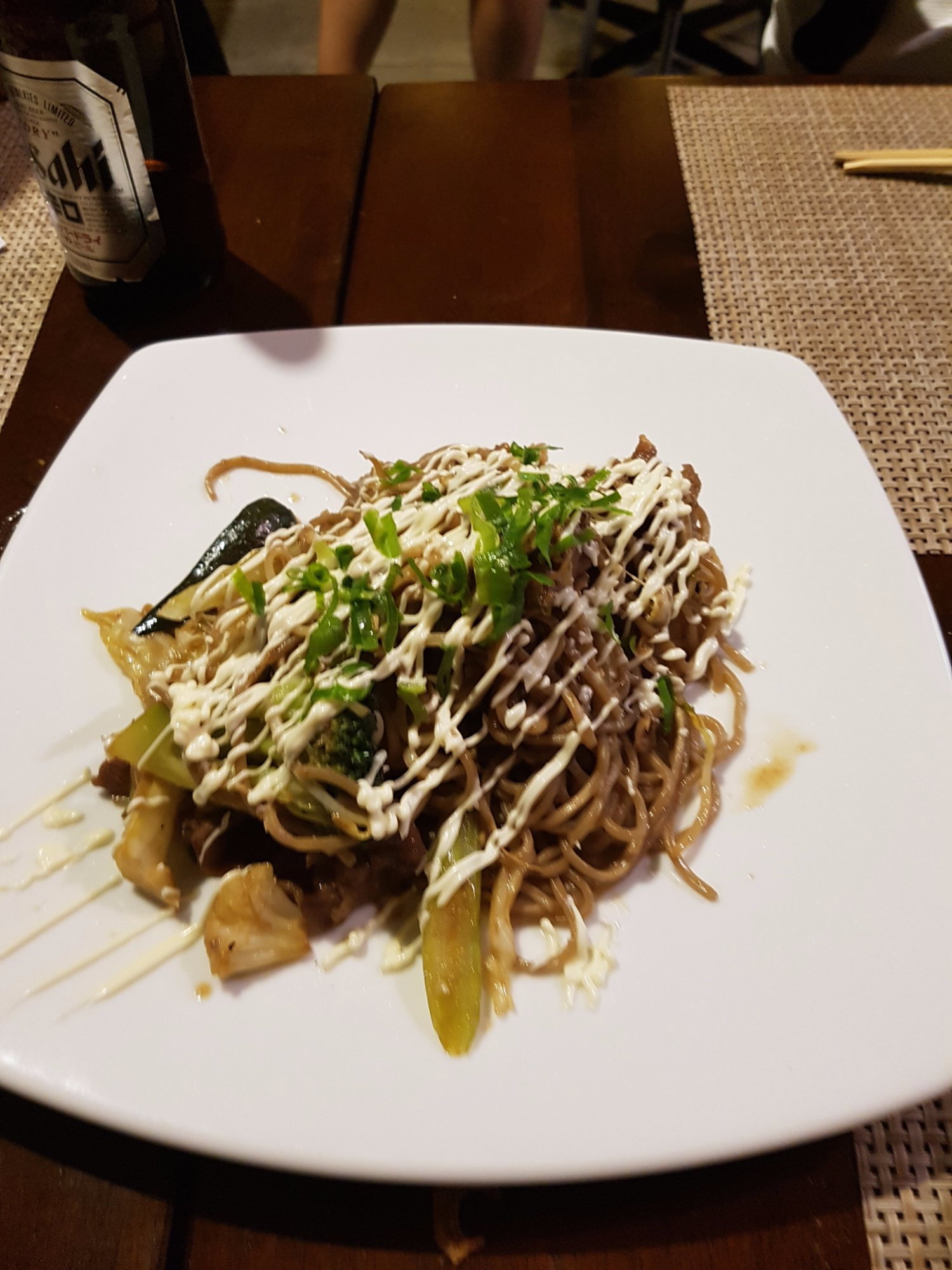 Koya Japanese Restaurant - thumb 2