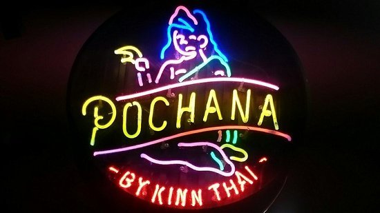 Pochana By Kinn Thai - thumb 0