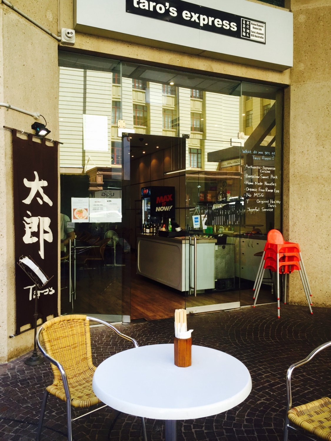 Taro's Ramen & Cafe - thumb 3