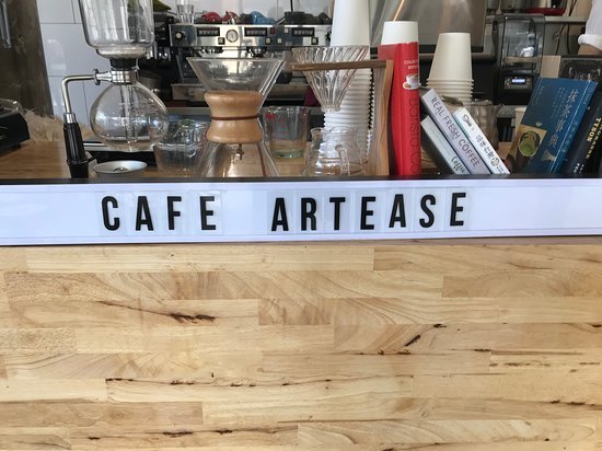 Cafe Artease - thumb 0