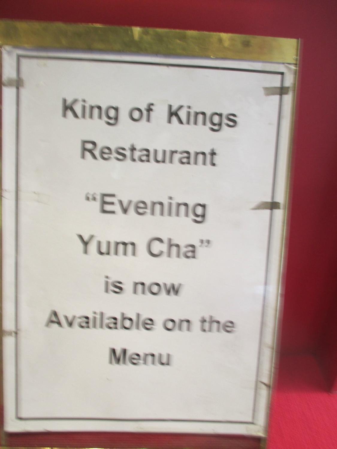 King Of Kings City Restaurant - thumb 1