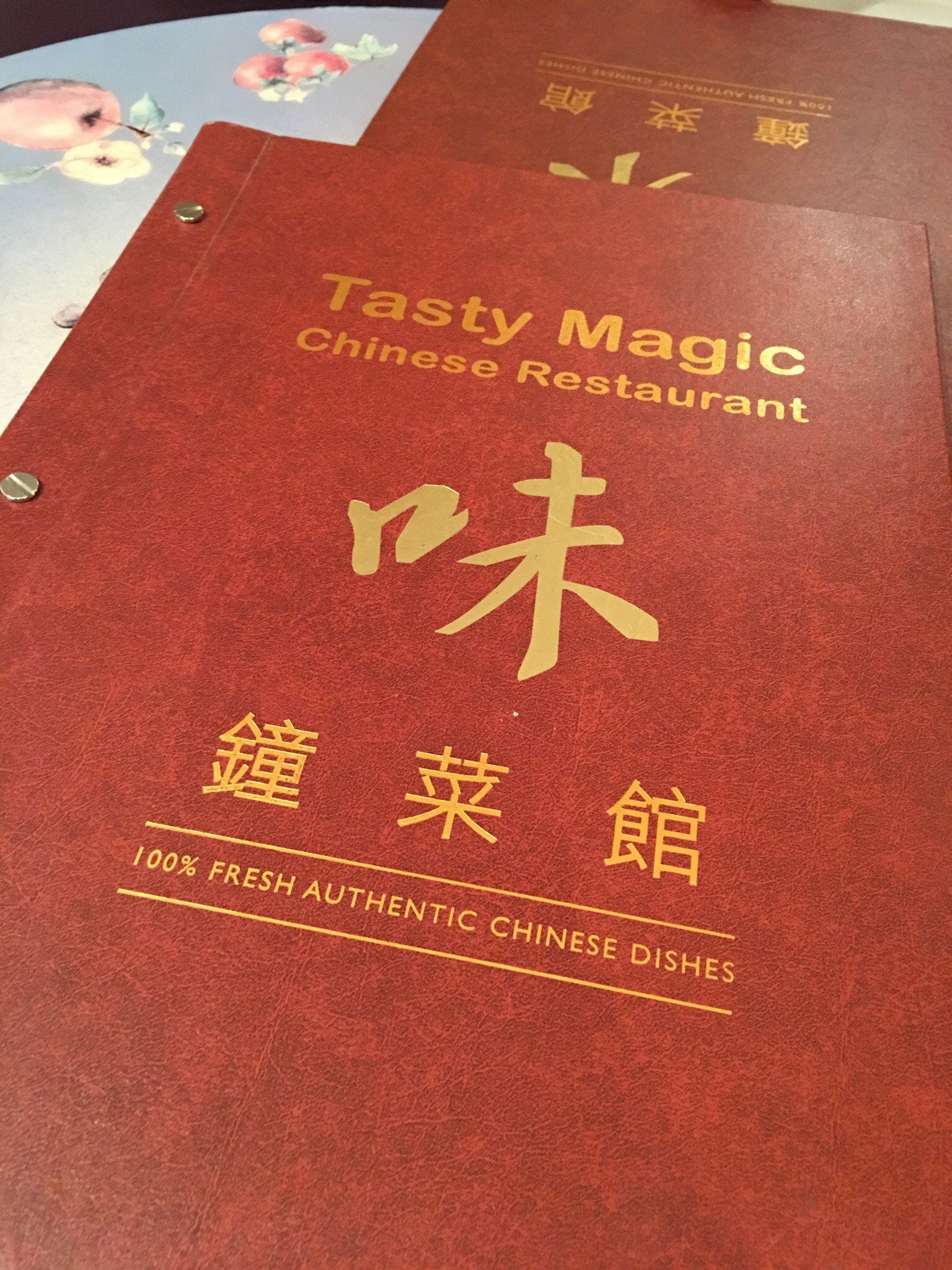 Tasty Magic Chinese Restaurant - thumb 2