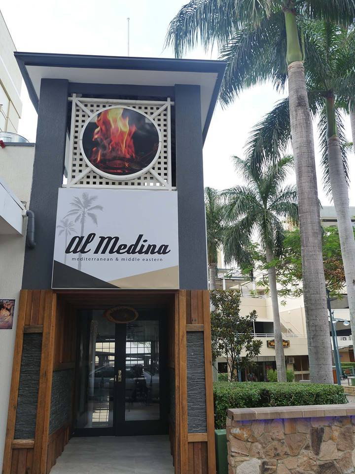 Al Medina Mediterranean & Middle Eastern Restaurant - thumb 1