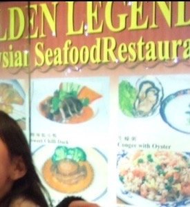 Golden Legends Malaysian Seafood Restaurant - thumb 3