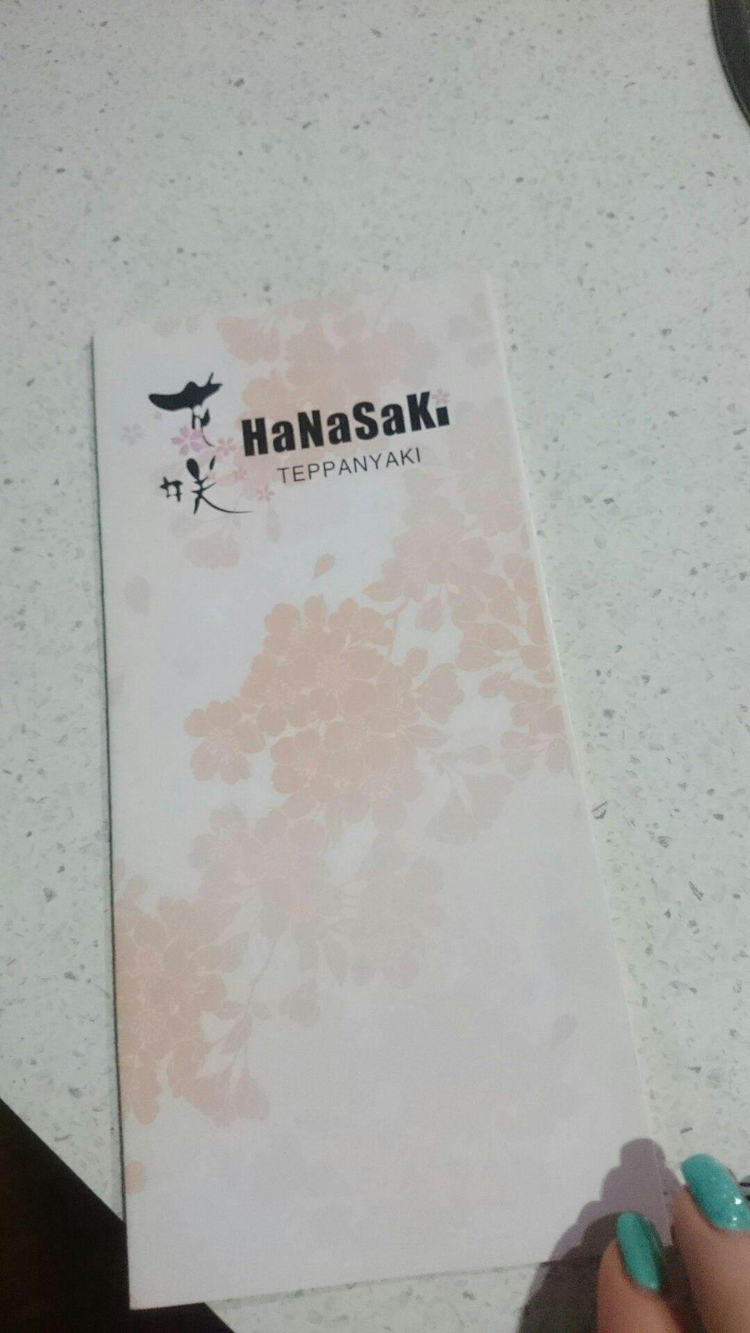 Hanasaki Teppanyaki - thumb 1