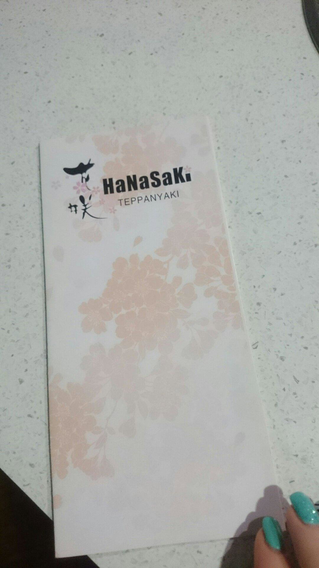 Hanasaki Teppanyaki - thumb 4