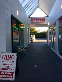 Hing Chinese Restaurant - South Australia Travel