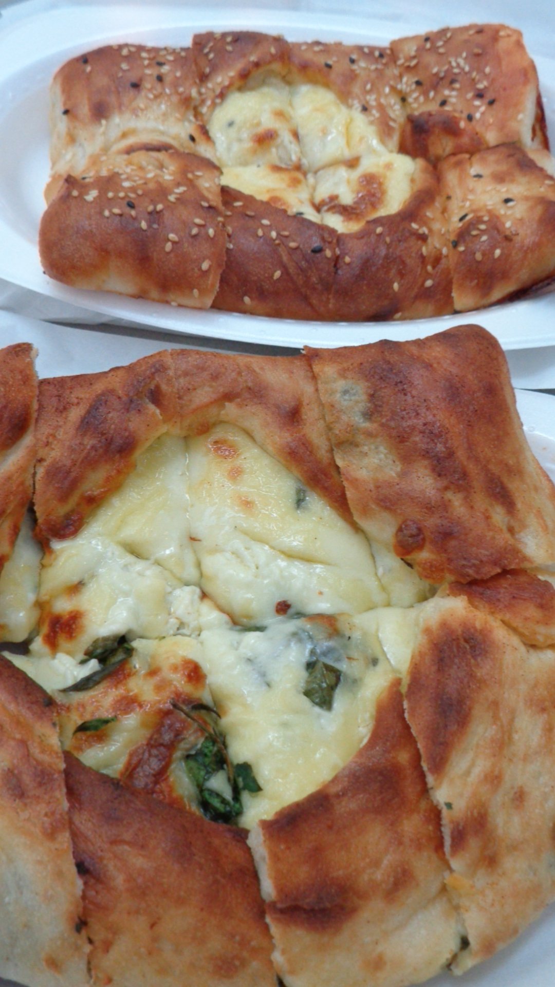 Pide Istanbul - thumb 1