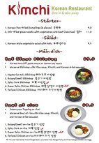 Kimchi Korean Restaurant - thumb 3