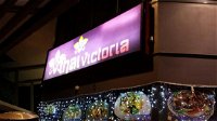 Thai Victoria - Restaurant Find