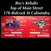 Bro's Kebabs - Southport Accommodation