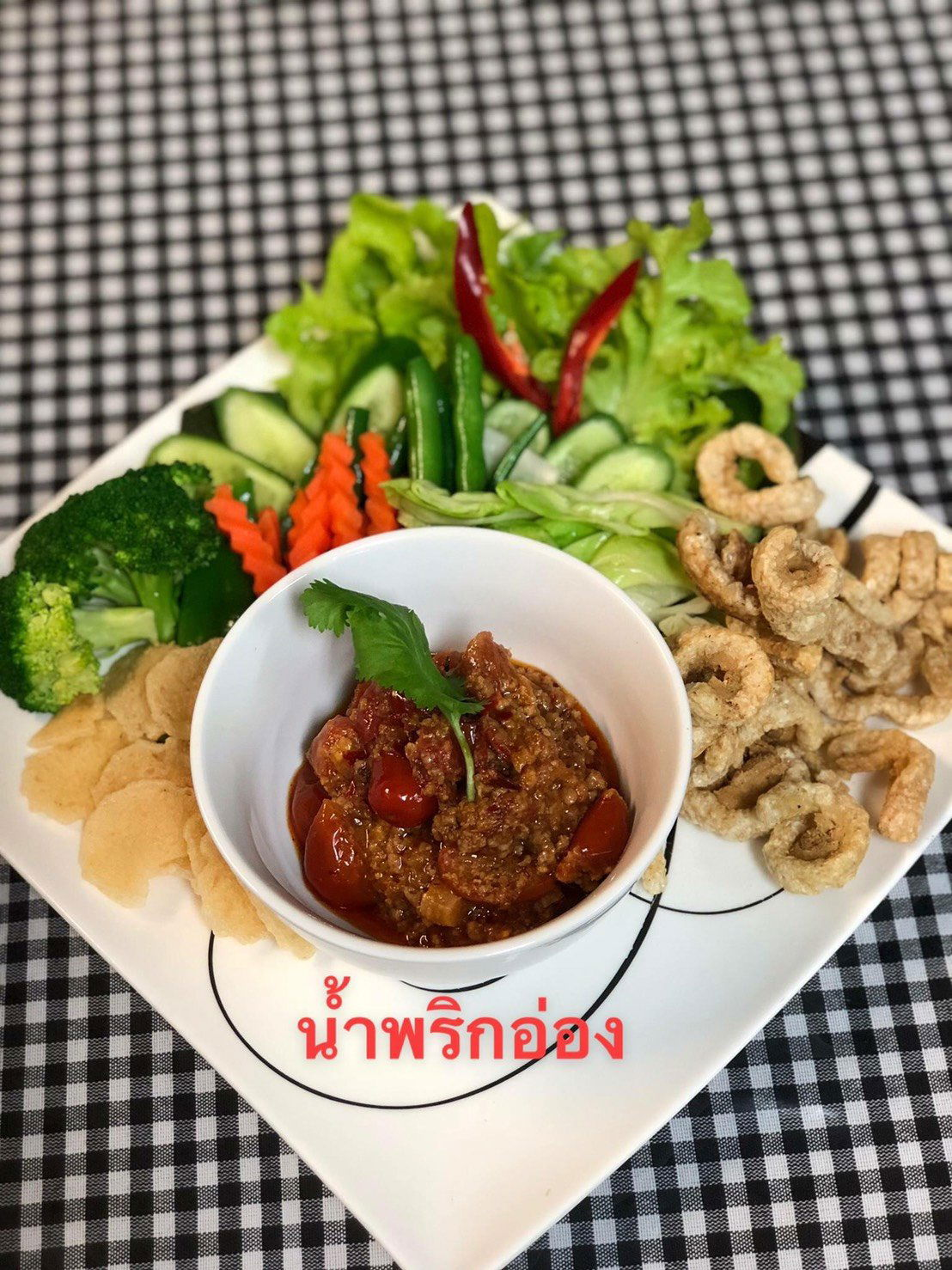 CB Thai Cuisine - thumb 3