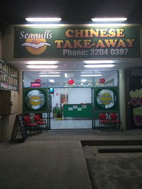 Seagull Chinese Take Away - Accommodation Australia